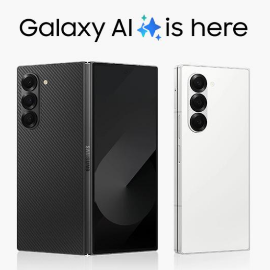 Galaxy Z Fold 6